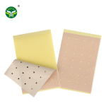 Herbal Pain Patch Supplier - Custom Most Sold Rehab