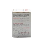 Mentho Balm Factory - Sprain Joint Pain Headache Antipruritic Cream