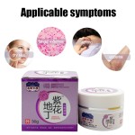 Skin Cream Factory - 30g Dermatitis Psoriasis Mosquito Bites Care