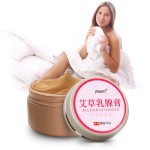 Breast Ointment Factory - 50G Swelling Pain Relief Mastitis Care