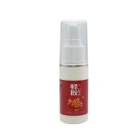 Oral Spray Manufacturer - 30ml Propolis Canker Sore Treatment