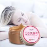 Breast Ointment Factory - 50G Swelling Pain Relief Mastitis Care