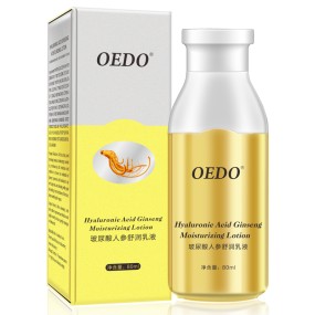 Hydrating Emulsion Factory - Hyaluronic Acid Ginseng Skin Repair Toner