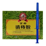 Hemorrhoids Gel Factory - Anus Internal External Swelling Ointment