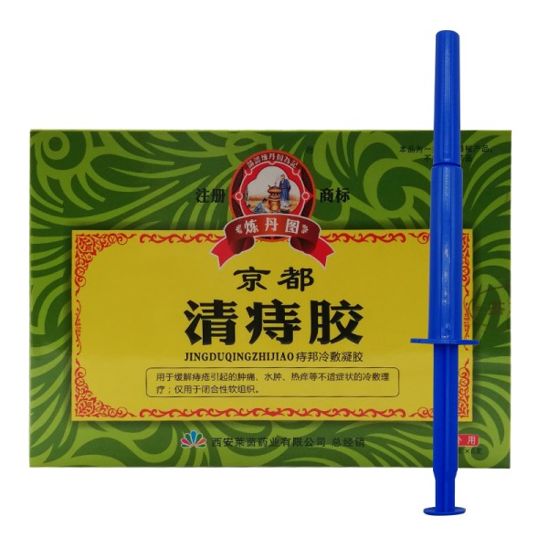 Hemorrhoids Gel Factory - Anus Internal External Swelling Ointment