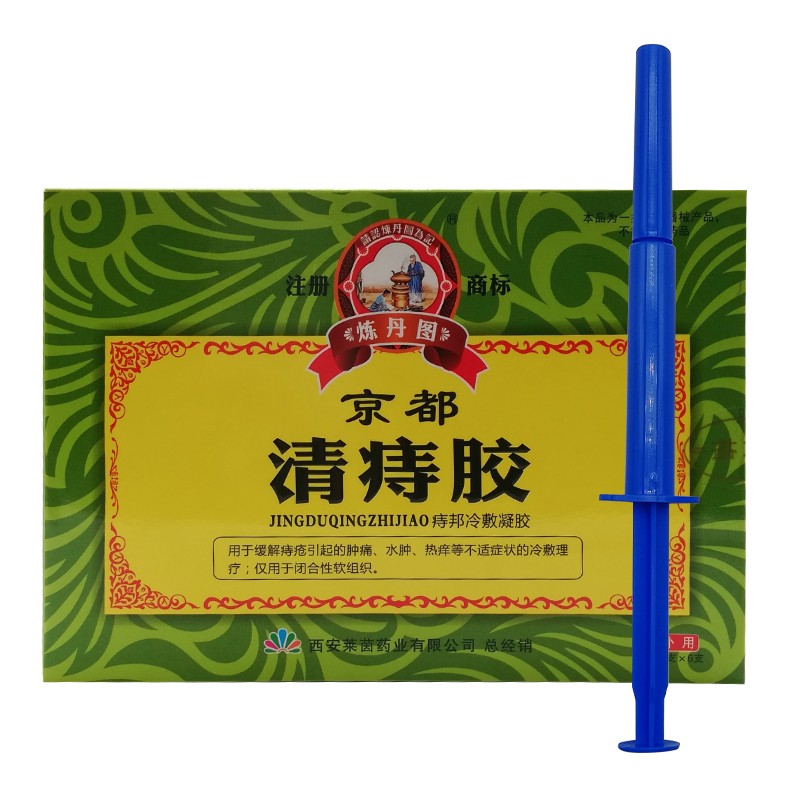 Hemorrhoids Gel Factory - Anus Internal External Swelling Ointment