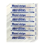 Nasal Strip Manufacturer - Prevents Snoring Sleep Quality Improvement