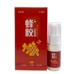 Oral Spray Manufacturer - 30ml Propolis Canker Sore Treatment