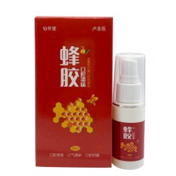 Oral Spray Manufacturer - 30ml Propolis Canker Sore Treatment