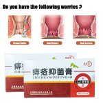 Hemorrhoids Suppository Factory - Medical Pain Bleeding Swelling Relief