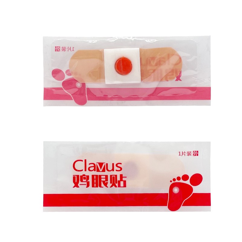 Foot Corns Cream Supplier - Removing Corns Calluses Pedicure Patch