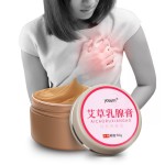 Breast Ointment Factory - 50G Swelling Pain Relief Mastitis Care