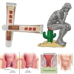 Piles Cream Manufacturer - 25g Natural Herbs Mixed Anal Fissure