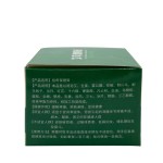 Synovitis Ointment Supplier - 50g Wormwood Plaster Tennis Elbow Care