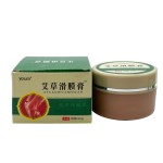 Synovitis Ointment Supplier - 50g Wormwood Plaster Tennis Elbow Care