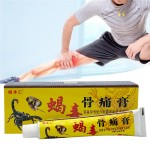 Analgesic Cream Manufacturer - 20g Scorpion Venom Rheumatic Pains