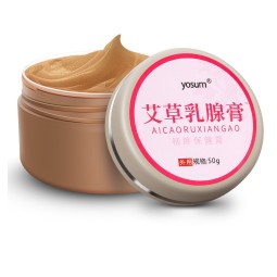 Breast Ointment Factory - 50G Swelling Pain Relief Mastitis Care