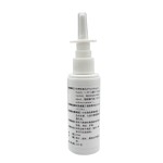 Nasal Spray Manufacturer - 60ML Sea Water Clean Foreign Body Drops