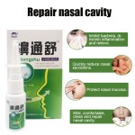 Nasal Spray Factory - Pure Herb Rhinitis Sinusitis Treatment 20ml