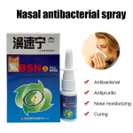 Nasal Spray Factory - BSN Herbal Nasal Congestion Sneezing 20ml