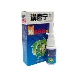 Nasal Spray Manufacturer - Herbal Sinusitis Stuffy Runny Nose 20ml