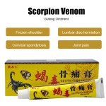 Analgesic Cream Manufacturer - 20g Scorpion Venom Rheumatic Pains