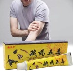Tibetan Ointment Manufacturer - Five Poisons Joint Pain Herbal Cream