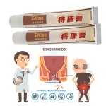 Piles Cream Manufacturer - 25g Natural Herbs Mixed Anal Fissure