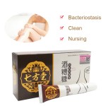 Nose Mides Cream Manufacturer - Herbal Rosacea Blackhead Remover Ointment