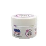 Skin Cream Factory - 30g Dermatitis Psoriasis Mosquito Bites Care