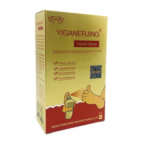 Foot Deodorant Supplier - Sweat Antibacterial Odor Control Spray