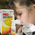Propolis Nose Spray Supplier - Rhinitis Sinusitis Colds Itching Care