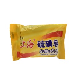 Sulfur Soap Manufacturer - Shanghai Brand Oil Control Acne Remover 85g