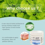 Herbal Ointment Supplier - 50g Chinese Medicine Anti-Itching Cream