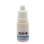 Ear Drops Factory - Otitis Media External Ear Infections Cleaning