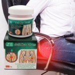Sciatica Cream Manufacturer - 20g Sciatic Nerve Lower Back Pain Ointment