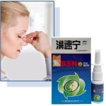 Nasal Spray Factory - BSN Herbal Nasal Congestion Sneezing 20ml