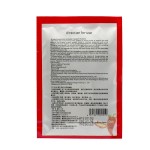 Pain Patch Factory - 8Pcs Capsicum Plaster Muscle Strain Self-Heat