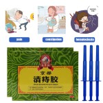 Hemorrhoids Gel Factory - Anus Internal External Swelling Ointment