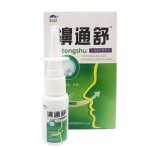 Nose Spray Factory - 20ml Bitongshu Propolis Herbal Rhinitis Care