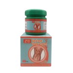 Varicose Vein Cream Manufacturer - Natural Herbal Leg Pain Care 20g