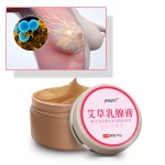 Breast Ointment Factory - 50G Swelling Pain Relief Mastitis Care