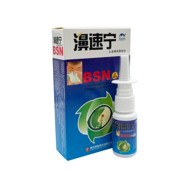 Nasal Spray Factory - BSN Herbal Nasal Congestion Sneezing 20ml