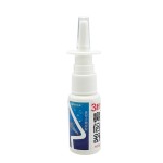 Rhinitis Spray Supplier - Blocked Nose Sinusite Nasal Congestion Care