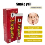 Eye Cream Factory - Snake Gall Extract Fatigue Dryness Improvement