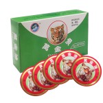 Mosquito Ointment Factory - Tiger Bites Joint Pain Natural Extract