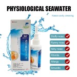 Nasal Wash Manufacturer - 60ML Rhinitis Sinusitis Anti Snoring Spray