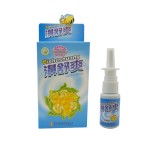 Nasal Spray Supplier - Herbal Traditional Medical Nose Refreshing