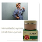 Synovitis Ointment Supplier - 50g Wormwood Plaster Tennis Elbow Care