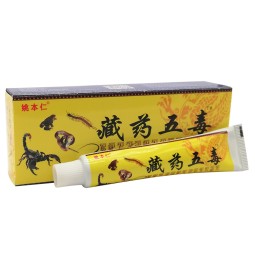 Tibetan Ointment Manufacturer - Five Poisons Joint Pain Herbal Cream